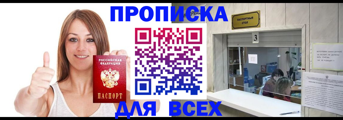 форма 3 в Ковдоре